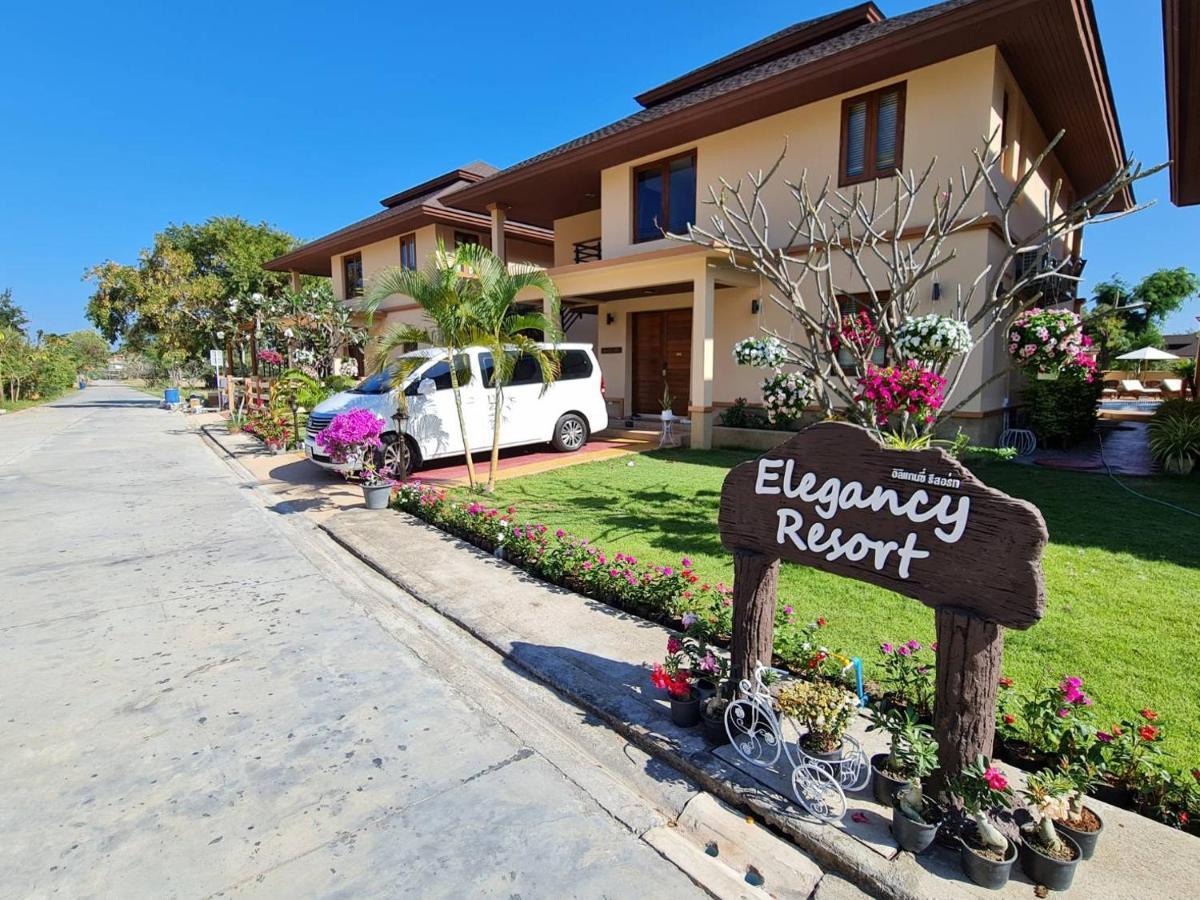 Elegancy Resort Хуахін Екстер'єр фото